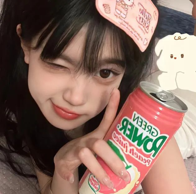 美好未来 在线观看