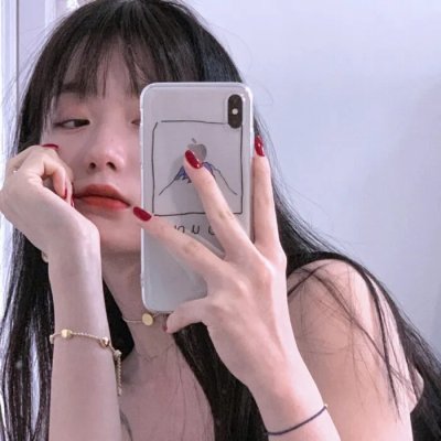 美丽王国
